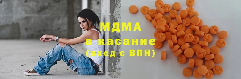 OMG   Арамиль  МДМА Molly 